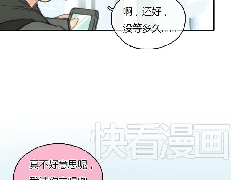 第23话 他的身边不缺女人(1/2)-第23话
