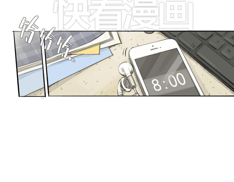 第23话 他的身边不缺女人(1/2)-第23话