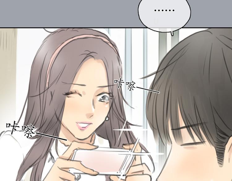 第25话 你到底喜欢怎样的女孩(1/2)-第25话