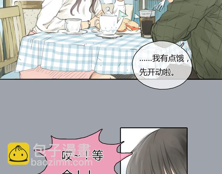 第25话 你到底喜欢怎样的女孩(1/2)-第25话