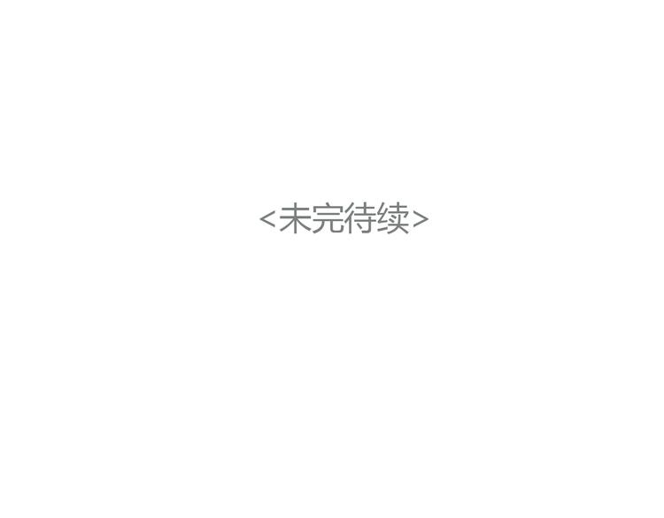 第27话 难怪这么多女孩喜欢你(1/2)-第27话