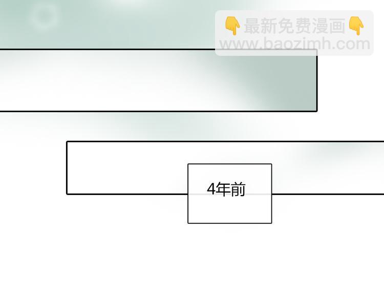 第29话 我不敢轻易爱你(1/2)-第29话