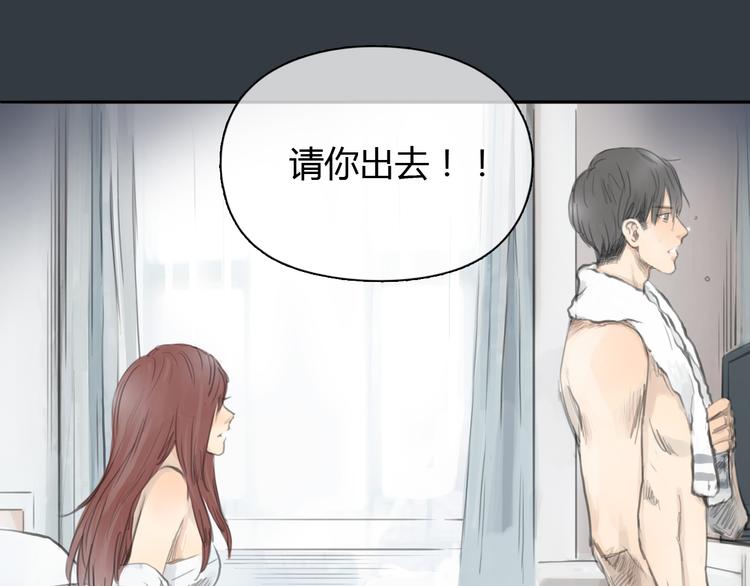 第31话 28岁的生日，一个人(1/2)-第31话