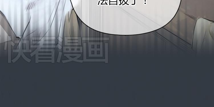 第31话 28岁的生日，一个人(1/2)-第31话