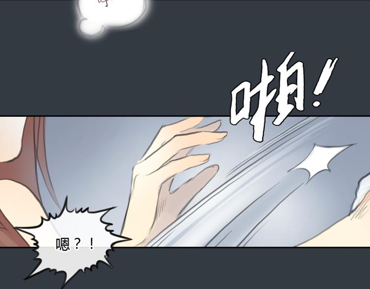 第31话 28岁的生日，一个人(1/2)-第31话