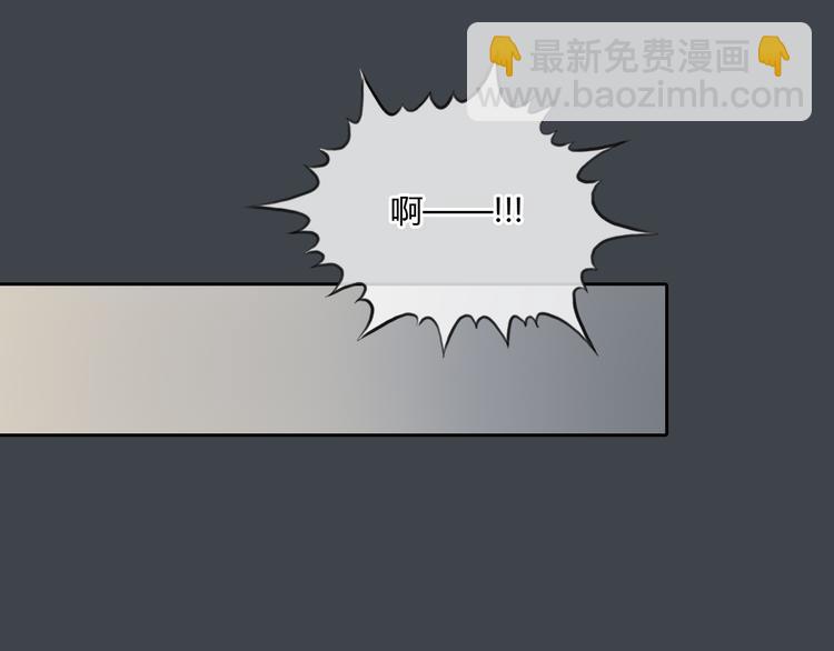 第33话 你逃不掉了(1/2)-第33话