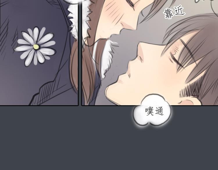 第33话 你逃不掉了(1/2)-第33话