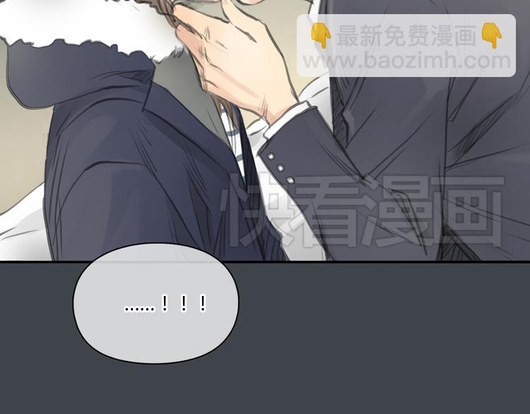 第33话 你逃不掉了(1/2)-第33话