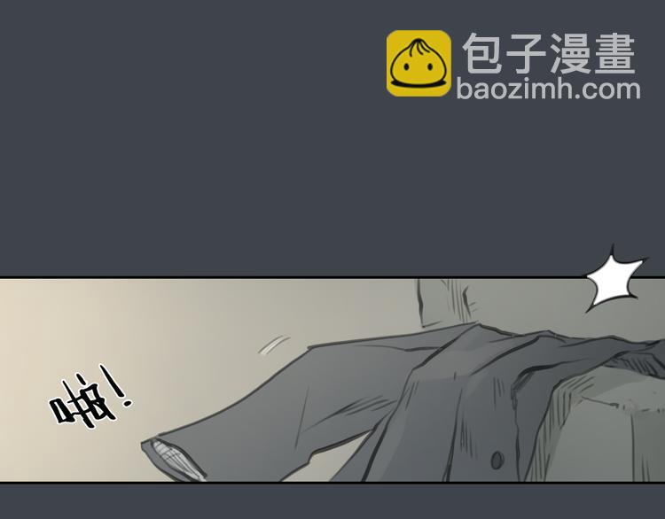 第33话 你逃不掉了(1/2)-第33话