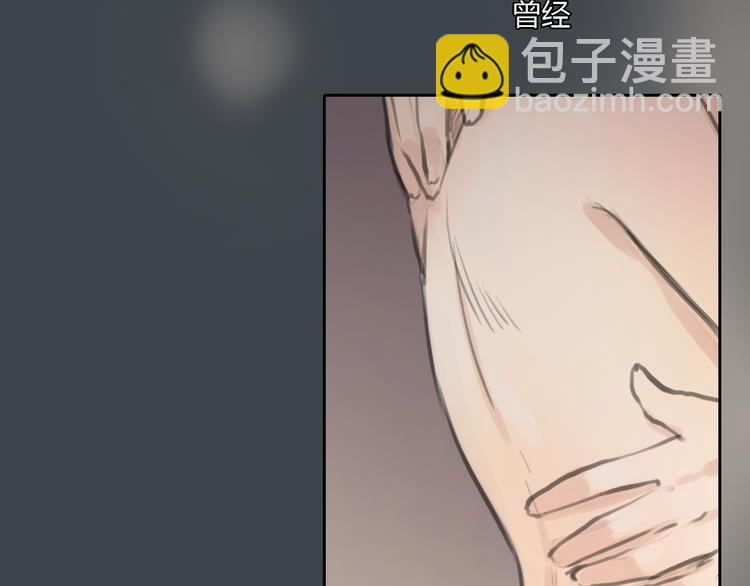 第33话 你逃不掉了(1/2)-第33话