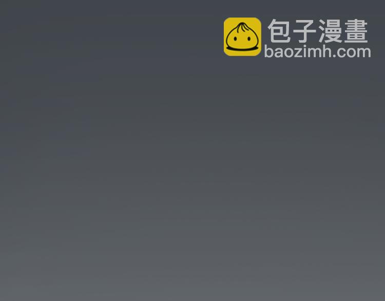 第33话 你逃不掉了(1/2)-第33话