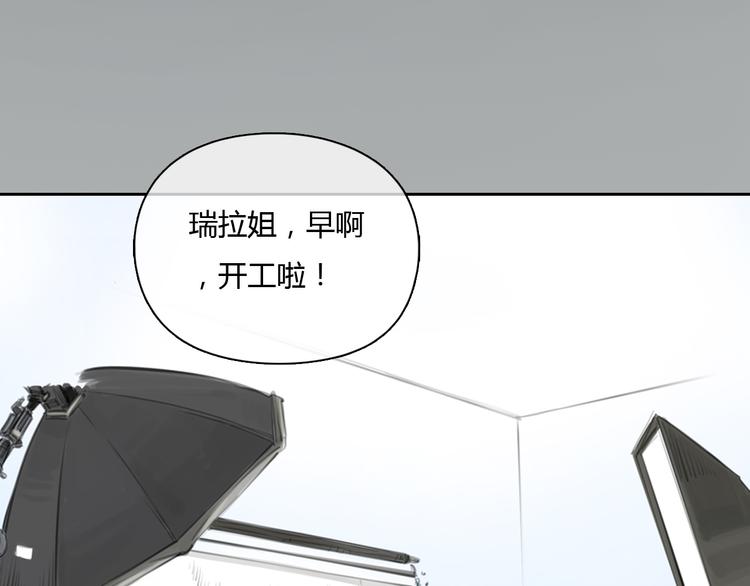 第33话 你逃不掉了(1/2)-第33话