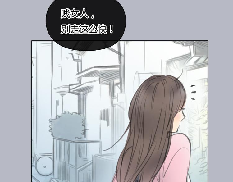 第35话 嫉妒最容易驱使人犯罪(1/2)-第35话