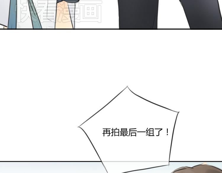第37话 高富帅也会吃醋的~(1/2)-第37话