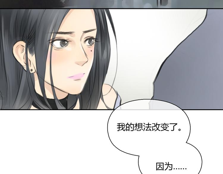 第39话 注意你身边的人(1/2)-第39话