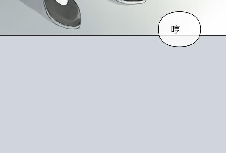 第39话 注意你身边的人(1/2)-第39话