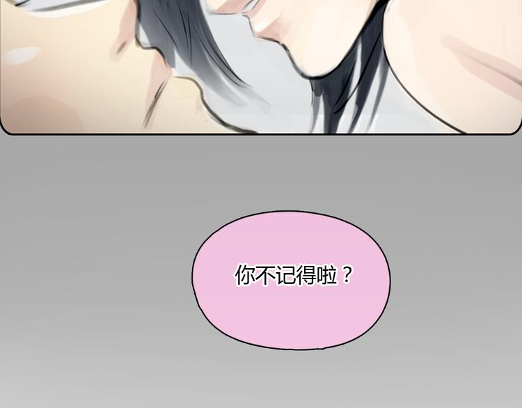 第39话 注意你身边的人(1/2)-第39话