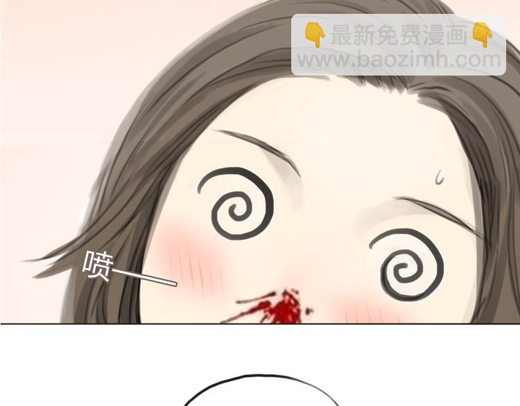 第5话 可以和你吃饭吗(1/2)-第5话