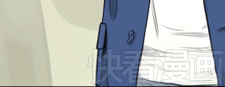第5话 可以和你吃饭吗(1/2)-第5话