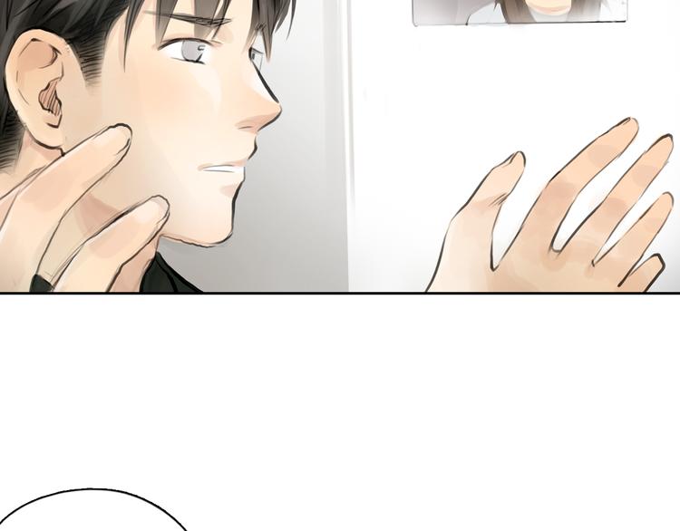 第41话 陷害我的竟然是她！(1/2)-第41话