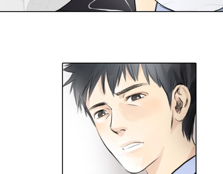 第41话 陷害我的竟然是她！(1/2)-第41话