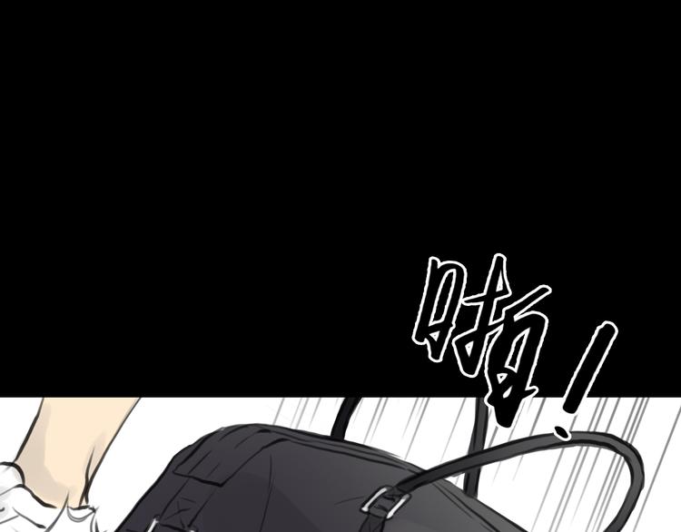 第41话 陷害我的竟然是她！(1/2)-第41话