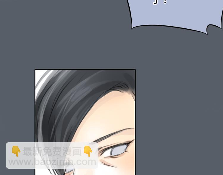 第41话 陷害我的竟然是她！(1/2)-第41话