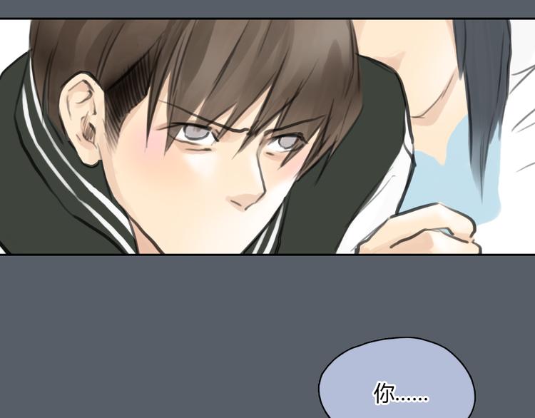 第41话 陷害我的竟然是她！(1/2)-第41话