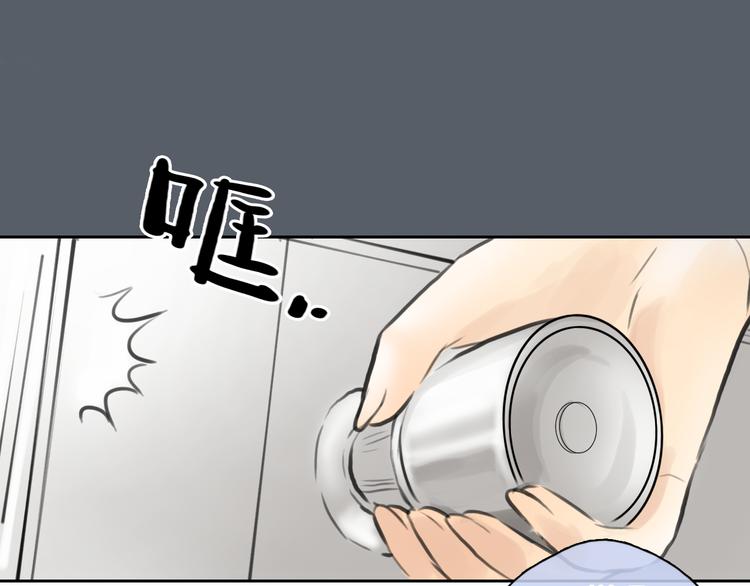 第41话 陷害我的竟然是她！(1/2)-第41话