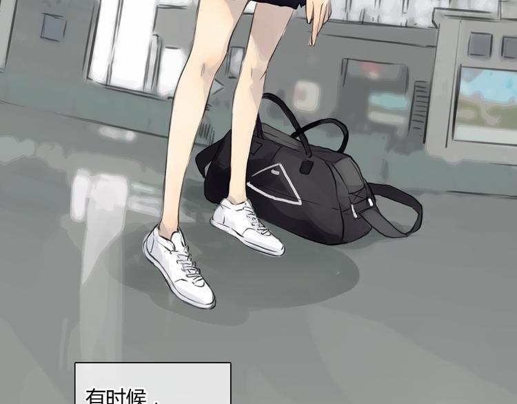 第41话 陷害我的竟然是她！(1/2)-第41话