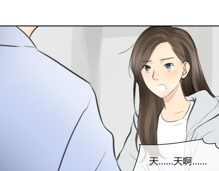 第43话 见到思勋的妈妈了！(1/3)-第43话
