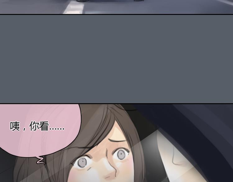 第43话 见到思勋的妈妈了！(1/3)-第43话