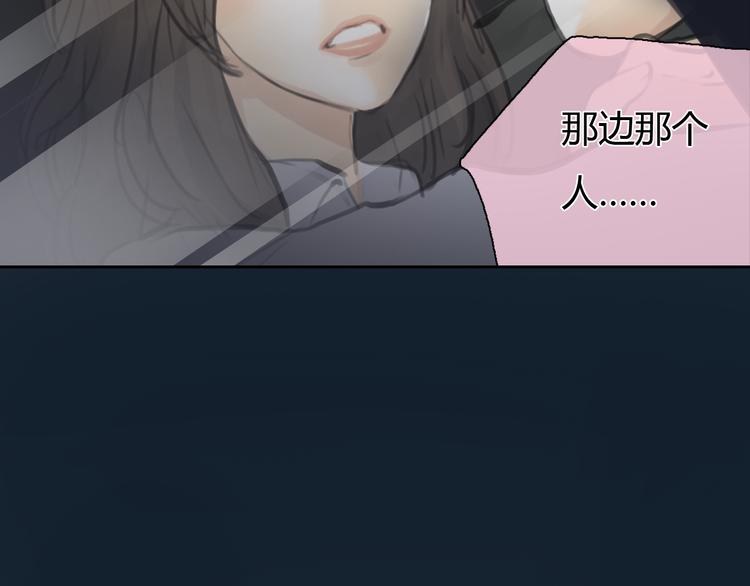 第43话 见到思勋的妈妈了！(1/3)-第43话