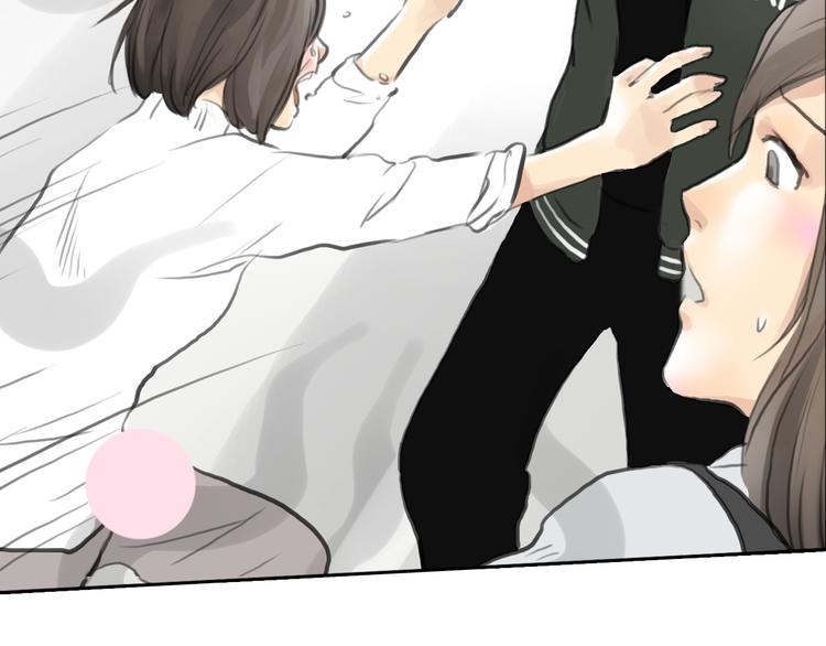 第43话 见到思勋的妈妈了！(1/3)-第43话