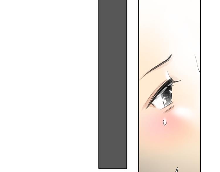 第45话 瑞拉得了重病？(1/2)-第45话