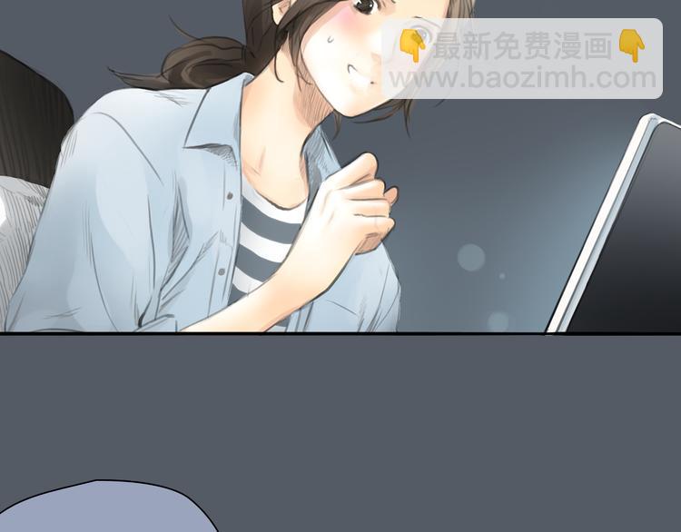 第47话 我会追回你的！(1/2)-第47话