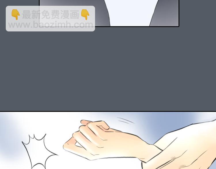 第49话 我不想让你走(1/2)-第49话