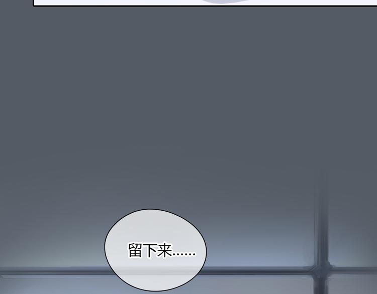 第49话 我不想让你走(1/2)-第49话