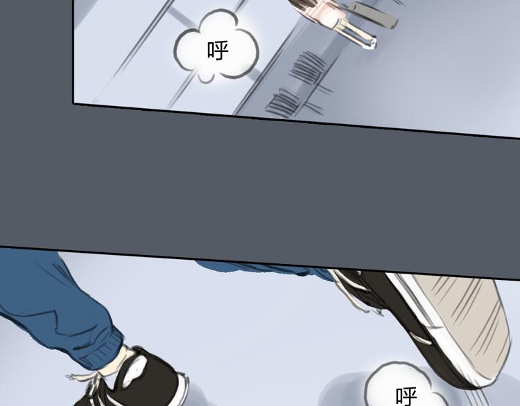 第49话 我不想让你走(1/2)-第49话