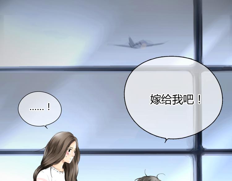 第49话 我不想让你走(1/2)-第49话