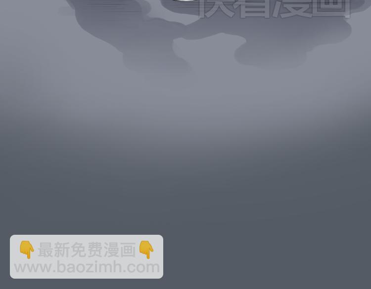 第49话 我不想让你走(1/2)-第49话