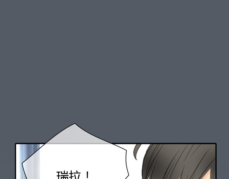 第49话 我不想让你走(1/2)-第49话