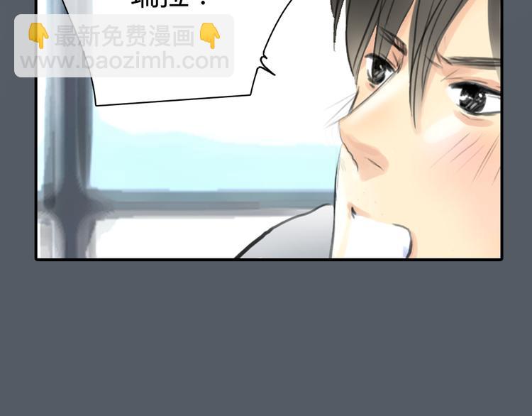第49话 我不想让你走(1/2)-第49话