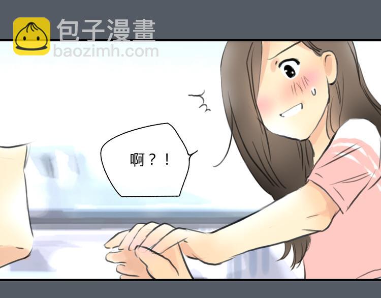 第49话 我不想让你走(1/2)-第49话