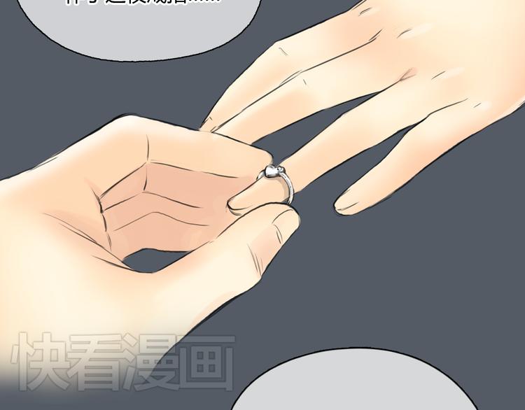 第49话 我不想让你走(1/2)-第49话