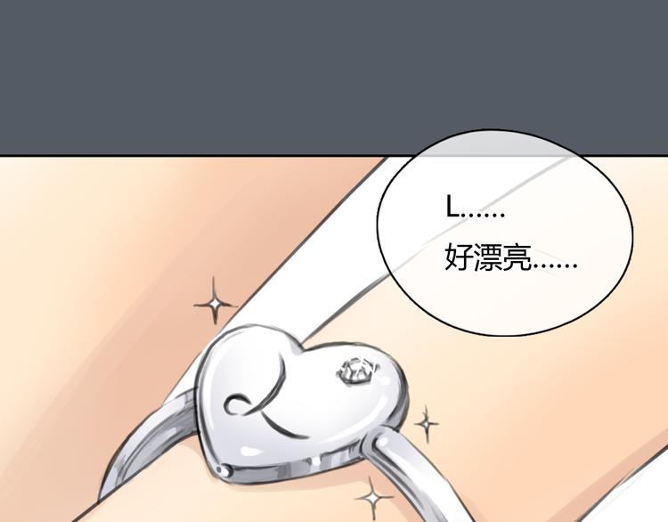 第49话 我不想让你走(1/2)-第49话