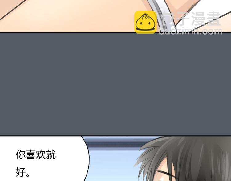 第49话 我不想让你走(1/2)-第49话