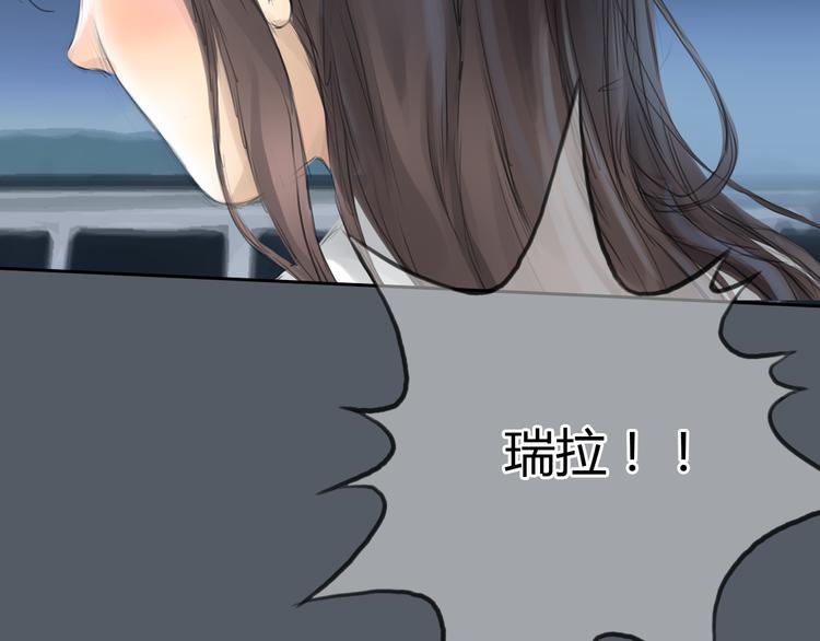 第49话 我不想让你走(1/2)-第49话