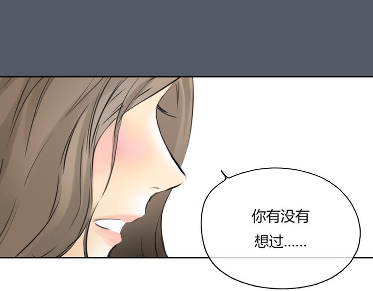 第50话 突然好想你(1/2)-第51话