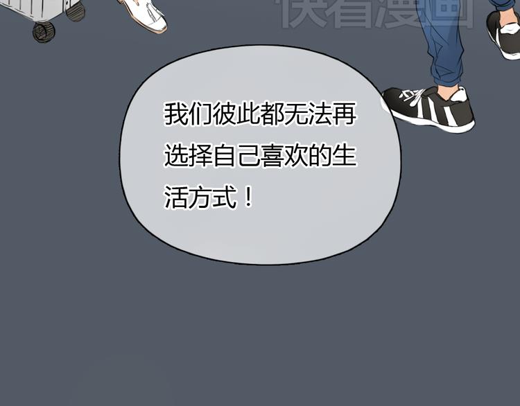 第50话 突然好想你(1/2)-第51话
